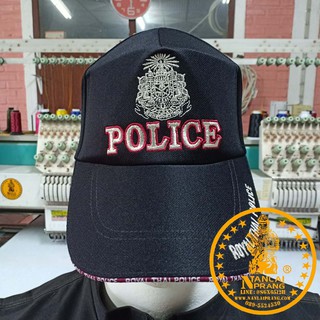 หมวกแก๊ปตำรวจ POLICE สีดำ