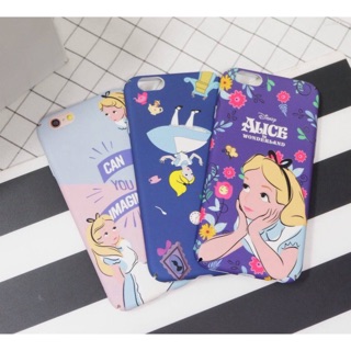 เคสอลิส