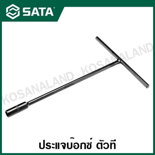 SATA ประแจบ๊อกซ์ ตัวที 6 เหลี่ยม ขนาด 8 - 19 มม. รุ่น 47701 - 47712 ( T-handle 6pt. Socket Wrench )