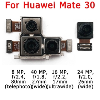 อะไหล่โมดูลกล้องเซลฟี่ ด้านหน้า และด้านหลัง แบบเปลี่ยน สําหรับ Huawei Mate 30 Mate30