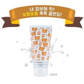 โฟมล้างหน้า Rilakkuma APieu สูตรน้ำนม 130 ml.