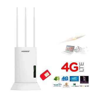 4G Outdoor Router 3 เสา สัญญาณแรง PA Chi.p ,High Gain Antennas High-Performance