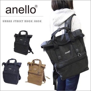 ANELLO URBAN STREET RUCKSACK ดีไซน์เก๋ๆห้ามพลาดเลยกับรุ่นนี้