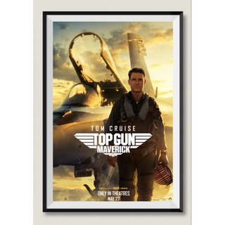 โปสเตอร์หนัง TOP GUN MAVERICK 2020