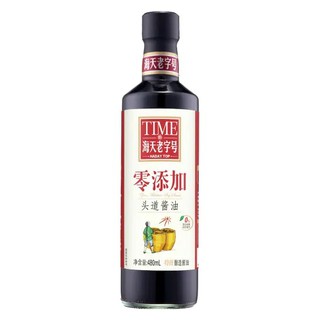 Haday Natural Brewed Soy Sauce 480ml