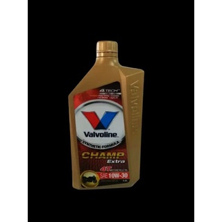 น้ำมันเครื่อง Volvoline 10w30 หัวฉีด ระบบเกียร์ 0.8 และ 1 ลิตร w110i w125i MSX CBR ของแท้ จัดส่งวันต่อวัน