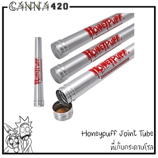 Honeypuff Joint Tube ที่เก็บ โหลเก็บ ที่เก็บ ขนาด 110 mm.