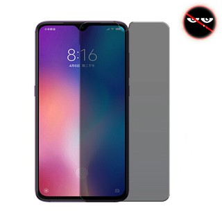 Privacy Film For Xiaomi A3 CC9E play 5X/A1 6X/A2 MIX 2 2S 3 MAX 3 Screem Protection Tempered Glass Film