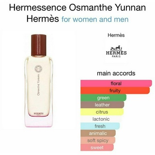 อิมพอร์ตหิ้ว  HERMES OSMANTHE YUNNAN EDT 100ML PERFUME ▪️100ml.  ▪️INBOX ซีล  ▪️ราคาส่ง 1900 ▪️ส่งฟรี /ในนามอิมพอร์ตหิ้ว