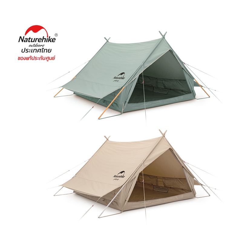Naturehike Thailand เต็นท์ Extend 4.8 Cotton Eaves Tower Tent