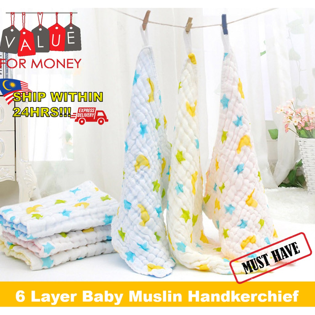 ผ้าเช็ดหน้าเด็ก 6 ชั้นผ้ากอซความหนาแน่นสูงผ้าเช็ดตัว Muslin Cotton Infant Bib Face Wipe Burp Saku Ta