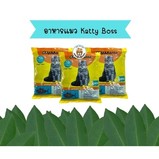 Katty Boss อาหารแมว รสปลาทูน่า 2mix 400g