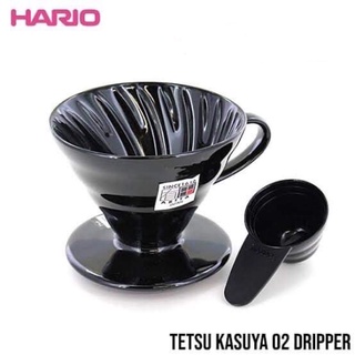 Hario “Tetsu Kasuya” dripper