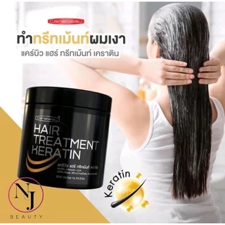 CAREBEAU แคร์บิว แฮร์ ทรีทเม้นท์ เคราติน เคราติน จากขนแกะ จาก USA มี 3 ขนาด