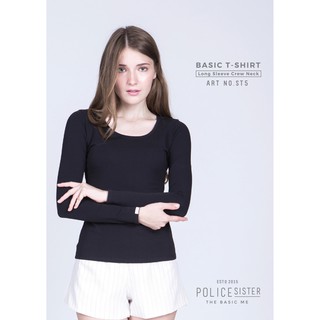 Police sister เสื้อแขนยาว คอกลม (ขาว ดำ เทา) SB5