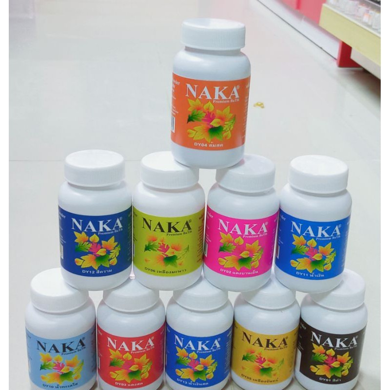 NAKA ผงสีย้อมผ้าบาติก สีย้อมผ้า สีมัดย้อม 100% ติดทน 60 กรัม (มี 10 สี / 1 ขวด)