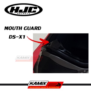 MOUTH GUARD (เมาส์การ์ด) HJC for DS-X1