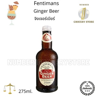 Fentimans Ginger Beer 275ml. จิงเจอร์เบียร์