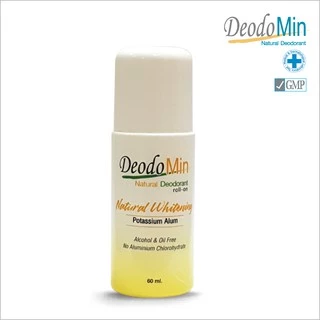 ดีโอโดมิน โรลออน ไวท์เทนนิ่ง จากสารส้มบริสุทธิ์ DeodoMin Roll On Whitening 60 มล.