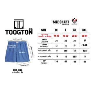 [GL] Limited Edition ชินจัง ลิขสิทธิ์แท้ ผ้ายืดเกรดพรีเมี่ยม สินค้ามีจำนวนจำกัดShort Pants ชาย/หญิง