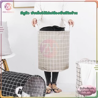 ตะกร้าผ้า ตะกร้าพับได้ ตระกร้าผ้า ตระกร้า แล้ว จัดเก็บเสื้อผ้า ตะกร้าอเนกประสงค์ พับเก็บได้และทำความสะอาดง่าย