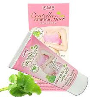 ISME Centella Stretch Mark REPAIR CREAM  ครีมบำรุงผิวแตกลาย 100g