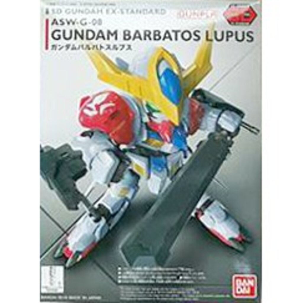 Maquette Gundam BARBATOS Lupus SD - Robot à Construire Sans Colle - Bandai Gunpla