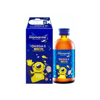 Mamarine Omega 3 Plus Lysine มามารีน คิดส์ โอเมก้า ทรีพลัส ผสมไลซีน ช่วย เจริญอาหาร บำรุงสมอง ขนาด 60 ml 19695