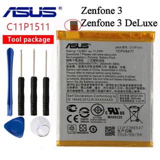 แบตเตอรี่ ASUS ZENFONE 3 DELUXE ZE552KL Z012DA Z012DE C11P1511 Straight line 2900 mAh