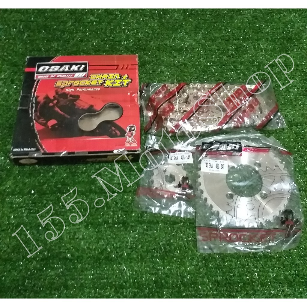 โซ่สเตอร์ครบชุดเลส OSAKI HONDA NOVA -TENA-Smile 14-34-120L (โซ่420) สินค้าคุณภาพเยี่ยม