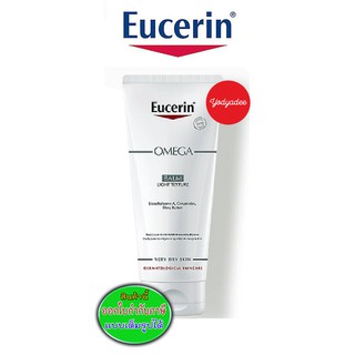 Eucerin Omega Balm Light Texture 200 ml ยูเซอรีนโอเมก้า บาล์ม ใช้ได้ตั้งแต่แรกเกิด  68447