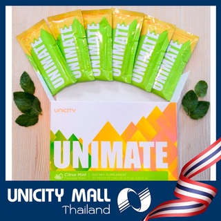 ยูนิซิตี้ ยูนิมาเต้ ซีตรัส มินท์ เฟลเวอร์เมท /  Unicity Unimate ขนาดบรรจุ 1 กล่อง 6 แพค