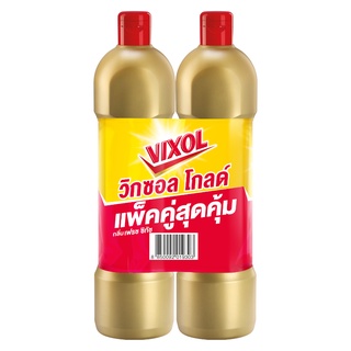 VIXOL วิกซอล ผลิตภัณฑ์ล้างห้องน้ำ โกลด์ 3D Action กลิ่นเฟรช ซิทัช์ 900 มล. แพ็คคู่