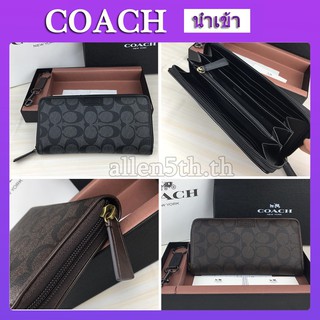 Coach F74737 กระเป๋าสตางค์ กระเป๋ายาว กระเป๋าซิป พิมพ์สีเทาดำ ตำแหน่งหลายการ์ดในตัว