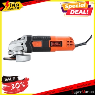 🔥NEW Best!! เครื่องเจียร์ BLACK&amp;DECKER G720D2-B1 4 นิ้ว 820 วัตต์ ช่างมืออาชีพ GRINDER BLACK&amp;DECKER G720D2-B1 4" 820W เค