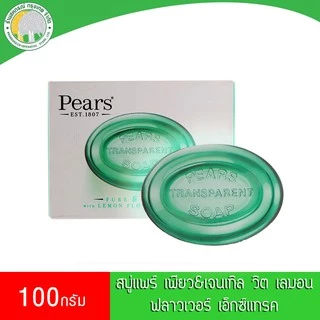 [แพ็ค3ก้อน]สบู่ Pears Transparent Soap (Pure & Gentle) แพร์ เพียว แอนด์ เจนเทิล 100 g.(คละสีเลือกไม่ได้ค่ะ)