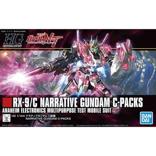 HG 1/144 HGUC 222 RX-9C Narrative Gundam C-Packs [BANDAI] Gunpla กันดั้ม กันพลา นาราทีฟ