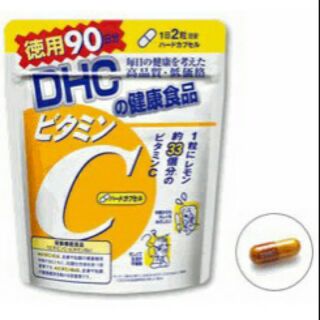 Dhc Vitamin C 90 วัน