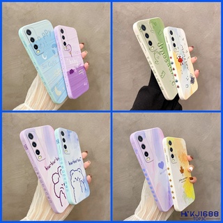 เคส Vivo Y12S เคส Vivo Y20 เคส Vivo Y20S เคส Vivo Y12A เคส Vivo Y20SG tpu โทรศัพท์มือถือ ซิลิโคนนิ่ม กันกระแทก สําหรับ