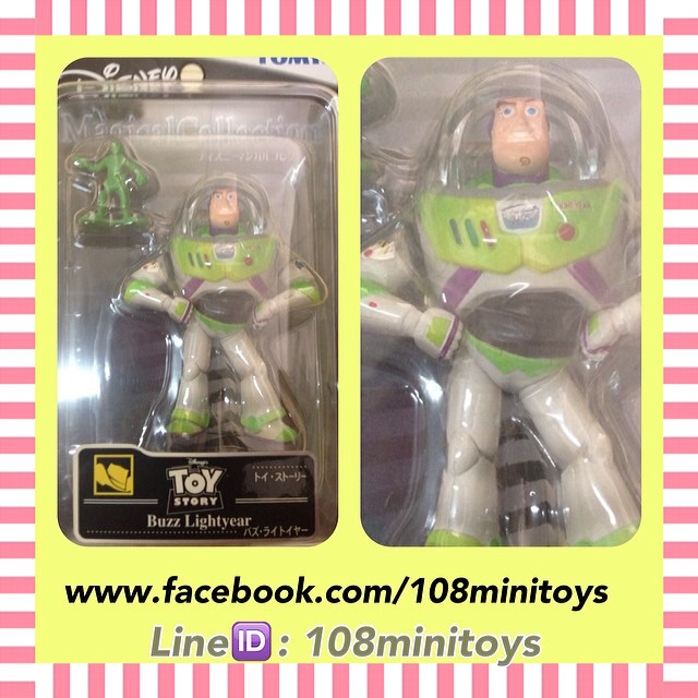 Tomy Disney Magical Collection 042-Buzz Lightyear