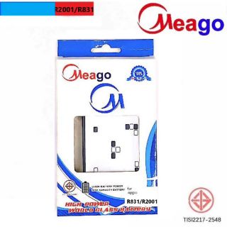 Battery Meago oppo R831,(BLP565)