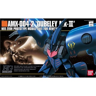 โมเดลหุ่นยนต์ Bandai HGUC AMX-004-2 QUBELEY MK-II 1/144