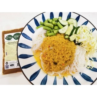 เครื่องแกงน้ำยาขนมจีนใต้ (Ketoทานได้)​ ตราบ้านสุดา 100, 500 กรัม