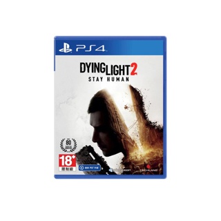 [+..••] PRE-ORDER | PS4 DYING LIGHT 2 STAY HUMAN (เกมส์ PS4™ วางจำหน่าย 2022-02-04)