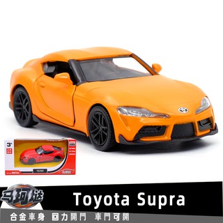 Yufeng RMZ โมเดลรถยนต์ Toyota Supra อัลลอย 1: 36 ของเล่นสําหรับเด็ก