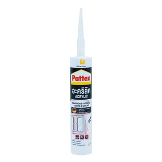 Chaixing Home อะคริลิกยาแนว PATTEX รุ่น 1911114 ขนาด 450 มล. สีน้ำตาล