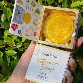 สบู่วิตตามินชาร์ลอตต์ สบู่ชาร์ลอตต์ สบู่สมุนไพร🌿Charlotte Vitamin Soap