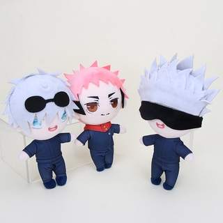 หมอนตุ๊กตานุ่มรูปการ์ตูน Jujutsu Kaisen Yuji Itadori Gojou Satoru Fushiguro Megumi