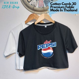 เสื้อครอป pepsi เป็ปซี่  Crop T-Shirts โชว์เอว เสื้อผู้หญิง เอวสูง แขนสั้น แฟชั่น วัยรุ่นเนื้อผ้า Cotton 100% เกรด Comb