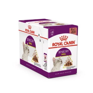 Sensory Smell Gravy Pouch Royal Csnin